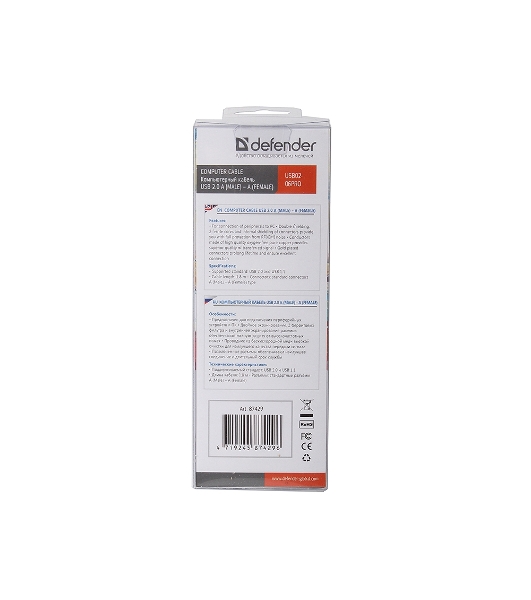 Кабель Defender PRO USB 2.0 кабель удлинительный 1.8м AM/AF, зол.конт, 2фер.фил.