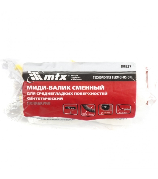 Миди-валик сменный MTX для среднегладк. поверх синтет,100мм ворс 12мм D 30мм Dруч. 6мм полиакрил