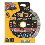 Диск алмазный отрезной Denzel ф125 х 22,2 мм, Сегментный, сухое резание, HWD92, фото2