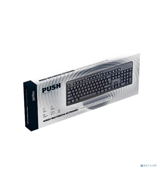 Клавиатура проводная Perfeo PUSH Multimedia, USB, черная