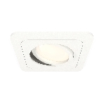 Комплект встраиваемого светильника Ambrella light XC7901010 SWH белый песок MR16 GU5.3 (C7901, N7710), фото3