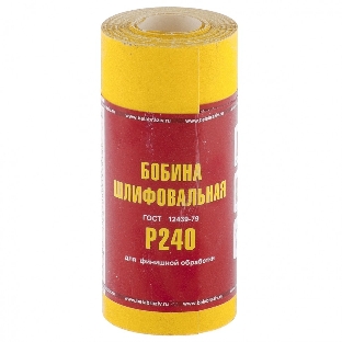 Шкурка Россия на бумажной основе,LP41C,зерн. Р240,мини-рулон 75634