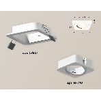 Комплект встраиваемого светильника Ambrella light XC7901010 SWH белый песок MR16 GU5.3 (C7901, N7710), фото 1