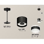 Светильник Ambrella Light XP8111022 SBK/FR черный песок/белый матовый GX53 (A2333, C8111, N8445), фото 1