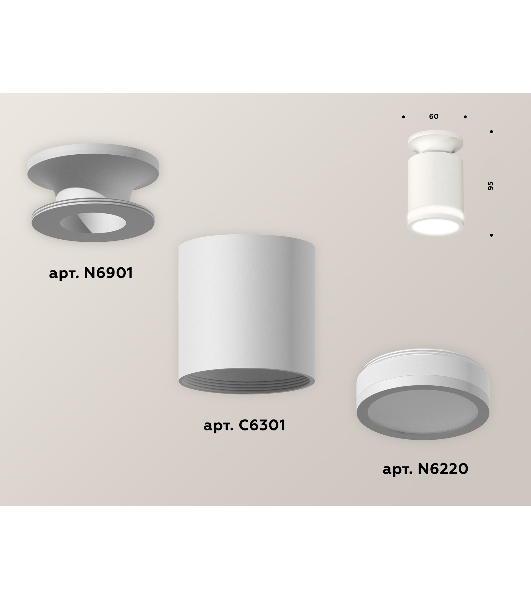 Светильник Ambrella Light XS6301106 SWH/FR белый песок/белый матовый MR16 GU5.3 (N6901, C6301, N6220)