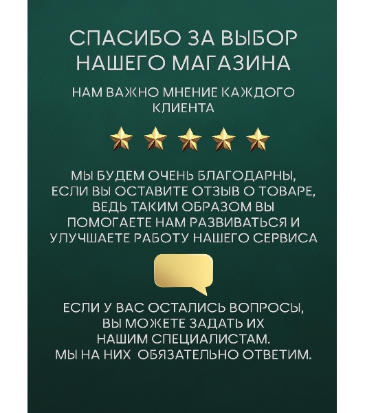 Душевая кабина BAU Nimb с поддоном 90x90х215, прозрачное закаленное стекло, черный матовый профиль,