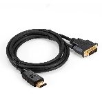 Кабель HDMI-DVI-D ExeGate EX-CC-HDMIM-DVI2M-2.0 (19M/(24+1)M, dual link, 2м, позолоченные контакты), фото2