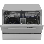 Посудомоечная машина Maunfeld MLP-06DS, серый, 55 см, 6 компл., 49 дБ, класс A+, фото36