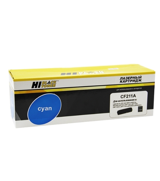 Картридж HP CLJ Pro 200 M251/MFPM276 (Hi-Black) №131A, CF211A, C, 1,8К     