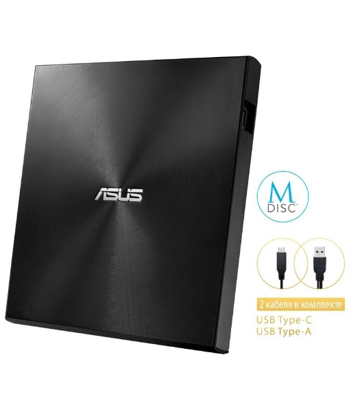 Оптический привод DVD-RW Asus SDRW-08U9M-U черный USB slim ultra slim M-Disk Mac внешний RTL