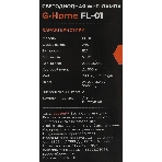 Умная LED лампа филамент GEOZON/E27/A60/5.5W/2200K-5500K/Wi-Fi/AC 220-250В, 50/60Гц/500lm/transparent GSH-SLF01, фото3
