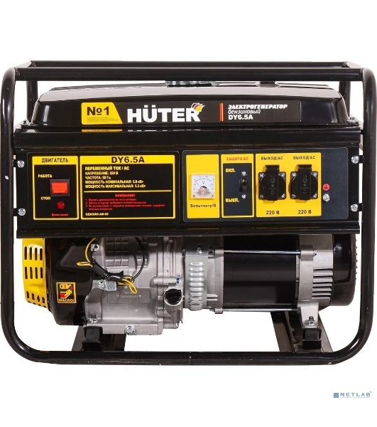 Электрогенератор бензиновый Huter DY6.5A, 5.5 кВт, 84 дБ, 73.3 кг