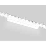 Светильник трековый светодиодный GV1447 WH белый IP20 10W 4200K 48V 230*26*24, фото3