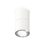 Светильник Ambrella Light XS7401160 SWH/PSL белый песок/серебро полированное MR16 GU5.3 (C7401, A2070, C7401, N7003), фото 1