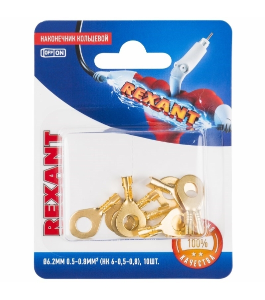 Наконечник кольцевой Rexant ø6.2 мм, 0.5-0.8 мм², НК 6-0,5-0,8/DJ431-6A, в упак. 10 шт.