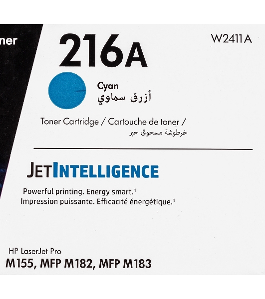 Картридж лазерный HP 216A голубой для HP Color Laser Jet Pro MFP M182/M183 850 стр