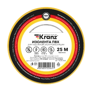Изолента ПВХ Kranz 0.13х15 мм, 25 м, желтая (5 шт./уп.)