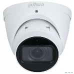 Камера видеонаблюдения IP Dahua DH-IPC-HDW3441TP-ZS-S2 2.7-13.5мм цв., фото2