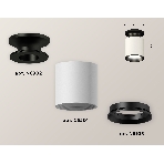 Светильник Ambrella Light XS6301120 SWH/PBK белый песок/черный полированный MR16 GU5.3 (N6902, C6301, N6103), фото 1