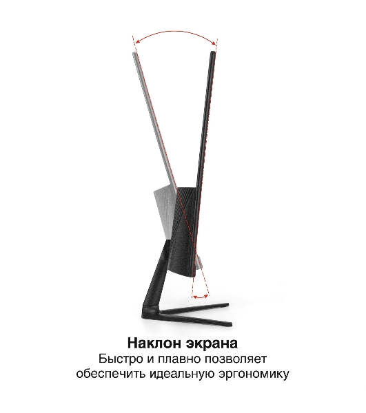 Монитор LCD ExeGate 23.8' EP2400CA черный IPS 1920x1080 100Hz 5ms 16:9 250cd 1000:1 178/178 D-Sub HDMI AudioOut встроенный БП FreeSync Flicker-free VESA EX300350RUS
