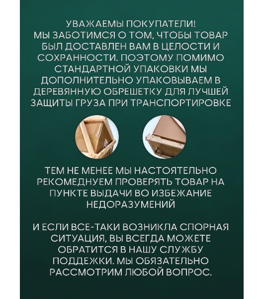 Душевая кабина BAU Nimb с поддоном 90x90х215, прозрачное закаленное стекло, черный матовый профиль,