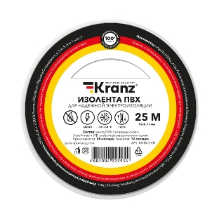Изолента ПВХ Kranz 0.13х15 мм, 25 м, белая (5 шт./уп.)