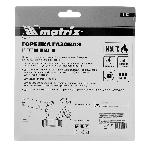 Профессиональная горелка Matrix на бутановый баллон, пьезоподжиг, расширенное сопло, фото 1