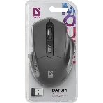 Мышь беспроводная Defender Datum MB-345 черный, 1600 dpi, радиоканал, USB, кнопки - 4, фото19