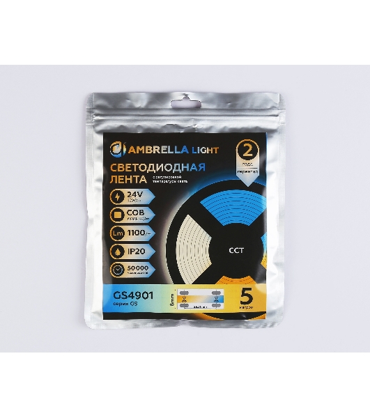 Светодиодная лента Ambrella light GS4901 COB 608Led/ 12W m/ 24V IP20 CCT 3000-6500K/ 5m*8mm*2.2mm (3 конт.)