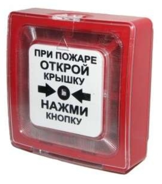 Извещатель пожарный ручной ИПР 513-10 электроконтактный Рубеж ЗС000030078