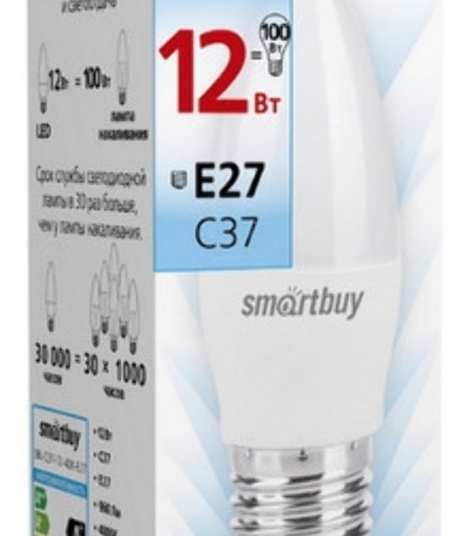 Светодиодная (LED) лампа Smartbuy-C37-12W/4000/E27