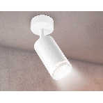 Накладной спот с выключателем Ambrella light TA120 WH белый GU10 max 12W D70*164*D55, фото3