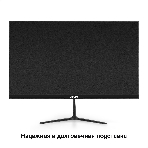 Монитор LCD ExeGate 23.8' EP2400CA черный IPS 1920x1080 100Hz 5ms 16:9 250cd 1000:1 178/178 D-Sub HDMI AudioOut встроенный БП FreeSync Flicker-free VESA EX300350RUS, фото9