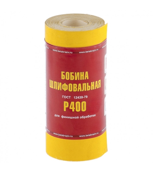 Шкурка Россия на бумажной основе,LP41C,зерн.Р400,мини-рулон 75637