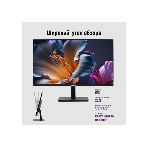 Монитор 23.8' Irbis SMARTVIEW ISM24FIDVesa IPS 1920x1080, 75 Гц, 3 мс, 16:9, 250 кд/м2, 1xHDMI, 1хDP, черный, фото10