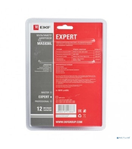 Мультиметр цифровой MAS830L Expert EKF In-180701-pm830L
