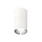 Светильник Ambrella Light XS7401161 SWH/PSL белый песок/серебро полированное MR16 GU5.3 (C7401, A2070, C7401, N7032), фото4