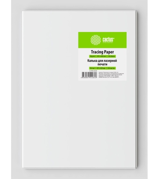Калька Cactus CS-TR95-A3250 250л. A3 90г/м2