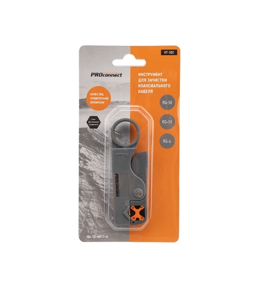Инструмент для зачистки коаксиального кабеля PROconnect HT-332 RG-58, RG-59, RG-6