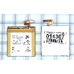 Аккумуляторная батарея LIS1485ERPC для Sony Xperia ion LT28i, фото2