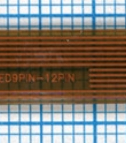 Переходник HQ-LED9pin-12pin