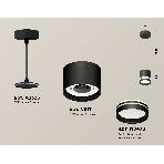 Светильник Ambrella Light XP8111024 SBK/FR черный песок/белый матовый GX53 (A2333, C8111, N8478), фото 1