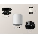 Светильник Ambrella Light XS6301121 SWH/PBK белый песок/черный полированный MR16 GU5.3 (N6902, C6301, N6131), фото 1