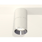Светильник Ambrella Light XS7401161 SWH/PSL белый песок/серебро полированное MR16 GU5.3 (C7401, A2070, C7401, N7032), фото3