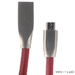 Кабель USB2.0 Cablexpert CC-G-mUSB01R-1.8M, AM/microB, серия Gold, длина 1.8м, красный, блистер, фото3