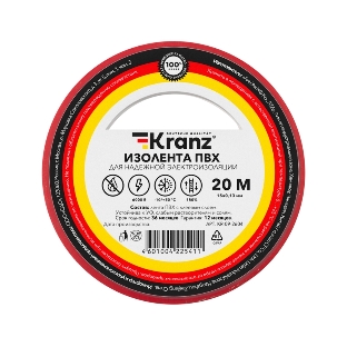 Изолента ПВХ Kranz 0.13х15 мм, 20 м, красная (10 шт./уп.)