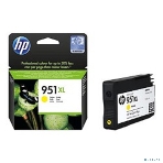 Картридж струйный HP 951XL CN048AE желтый для HP OJ Pro 8100/8600 (1500 стр.), фото7