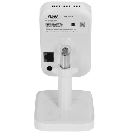 Камера видеонаблюдения F-IC-2941CI(4мм) - 4Мп внутренняя компактная IP-камера c ИК-подсветкой до 10м и технологией SharpSense, фото4