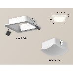 Комплект встраиваемого светильника Ambrella light XC7901014 SWH/FR белый песок/белый матовый MR16 GU5.3 (C7901, N7756), фото 1