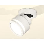 Светильник Ambrella Light XM8101022 SWH/FR белый песок/белый матовый GX53 (A2228, A2105, C8101, N8412), фото3